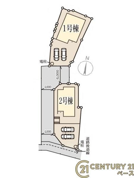 リーブルガーデン中町 １号棟 ／新築一戸建の区画図|■こちらの物件は１号棟です！■