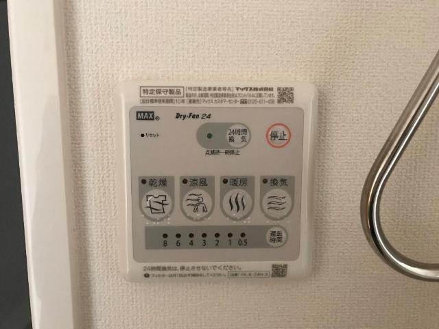 ユニヴァリィ　コンフォルトのその他|浴室換気乾燥機