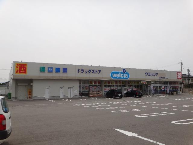 ユニヴァリィ　コンフォルトの周辺|ウエルシア射水小杉店まで300ｍ