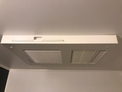 【設備】 | フィリア浜坂