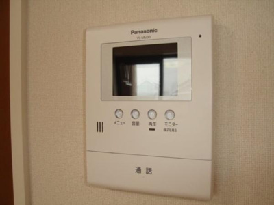 【セキュリティ】 | ベアバレー