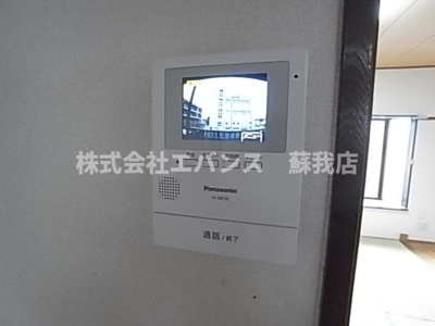 【セキュリティ】 | イマイビューハイツ