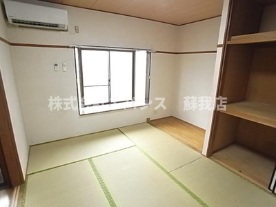 【その他】 | イマイビューハイツ