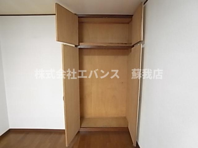  | イマイビューハイツ