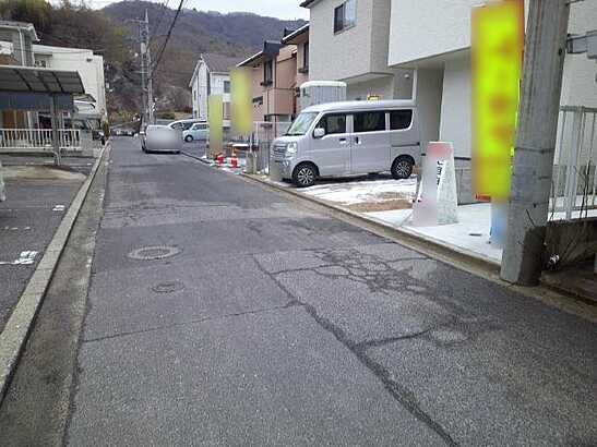 【前面道路含む現地写真】
