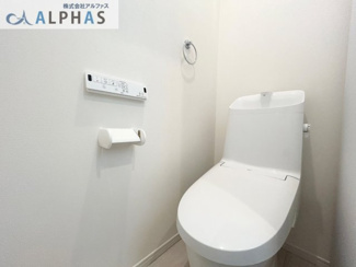 【トイレ】 | 神戸市兵庫区金平町一丁目　新築戸建 | 清潔感あふれる洗浄便座付きトイレ♪