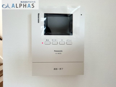 【防犯設備】 | 神戸市兵庫区金平町一丁目　新築戸建 | 浴室換気乾燥暖房機付きで、天候や時間帯を気にすることなく洗濯物を乾かすことができ、寒いときには暖房機能が活躍します♪