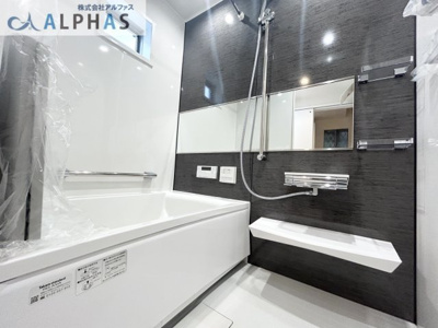 【浴室】 | 神戸市兵庫区金平町一丁目　新築戸建 | 浴室乾燥暖房機(ミストサウナ機能)付きでいつも快適な入浴タイム♪