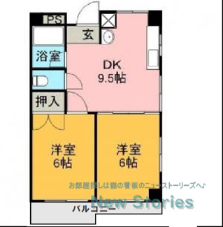 【間取り】 | ロイヤルクレイン佐古