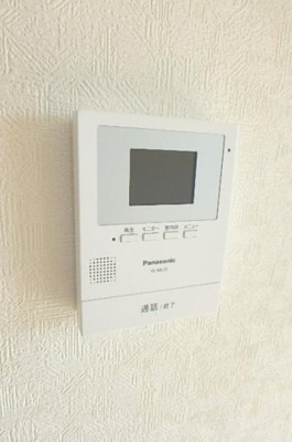 【セキュリティ】 | ジョイファミール