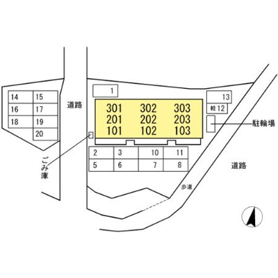 【駐車場】 | ジョイファミール