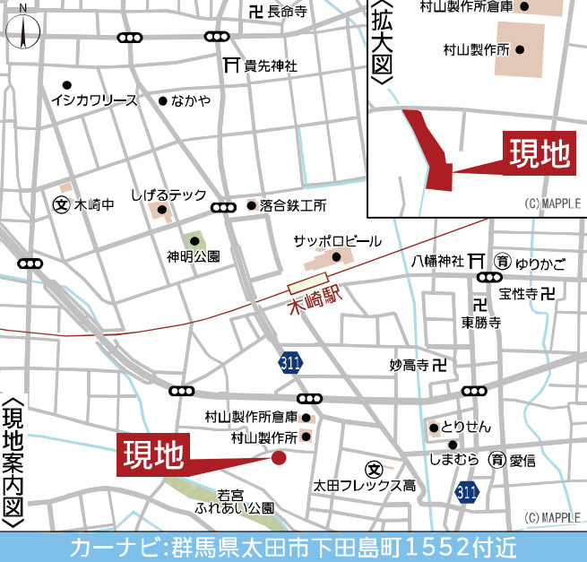 太田市下田島町第5　２号棟(全６棟)　クレイドルガーデン　新築建売分譲の地図