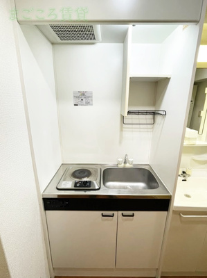 【キッチン】 | パークサイドピクチャー西心斎橋