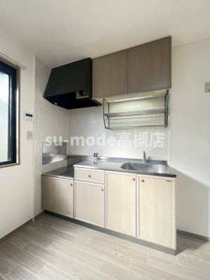 【キッチン】 | ソフィア