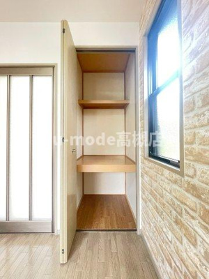 【収納】 | ソフィア