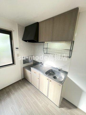 【キッチン】 | ソフィア