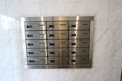 【設備】 | 宇都宮プライムビル | メールボックス