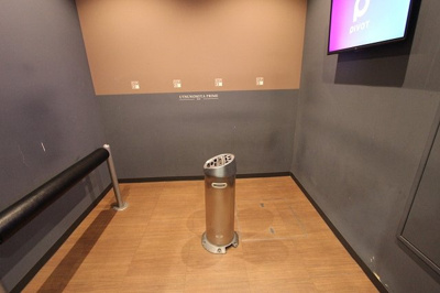 【設備】 | 宇都宮プライムビル | 喫煙ルーム