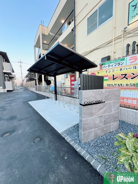 カーサ カンナのその他