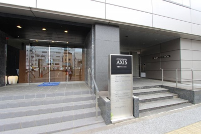 【エントランス】 | 宇都宮アクシスビル