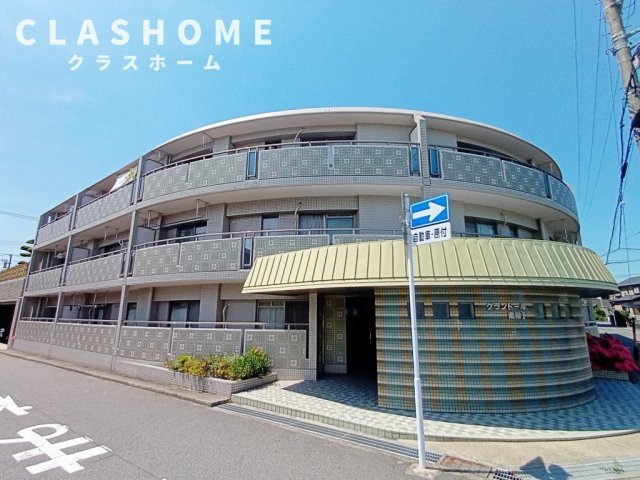 グランドール南陽　　刈谷市近郊の賃貸ならクラスホーム刈谷店の外観