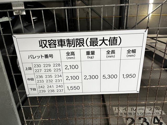 百道タワーのその他