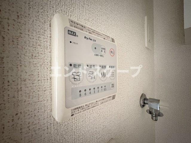 Ｌａｇｏｍ城東の設備|高崎、前橋のお部屋探しはエンドスケープまで！お客様の理想お聞かせ下さい♪