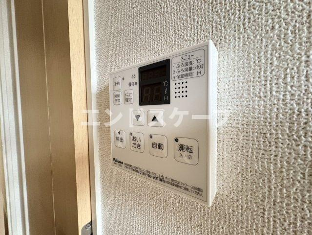 Ｌａｇｏｍ城東のセキュリティ|高崎、前橋のお部屋探しはエンドスケープまで！お客様の理想お聞かせ下さい♪