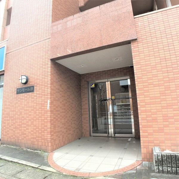 サンモール原（2003-2）のエントランス