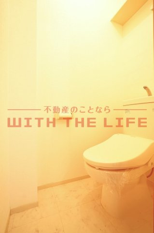 ピュアドーム1【キャッシュバック対象物件】のトイレ|清潔感のあるトイレです