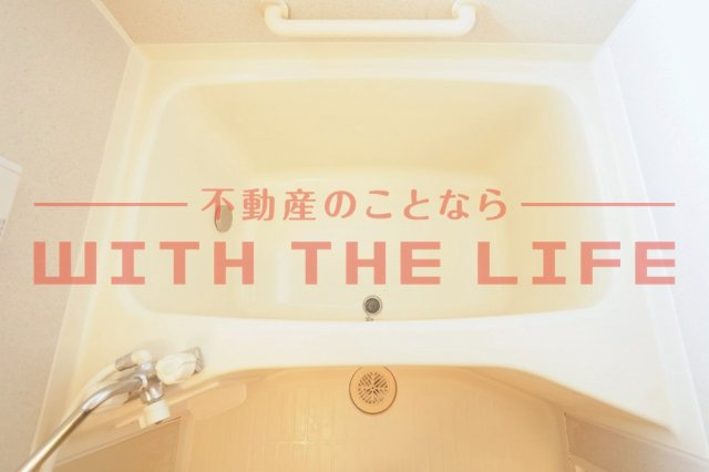 ピュアドーム1【キャッシュバック対象物件】の設備