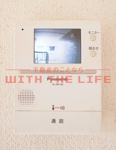 ピュアドーム1【キャッシュバック対象物件】のセキュリティ