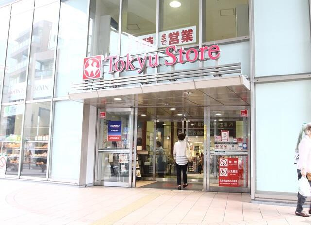 ＳＰＩＣＡの周辺|都立大学東急ストアまで290m 