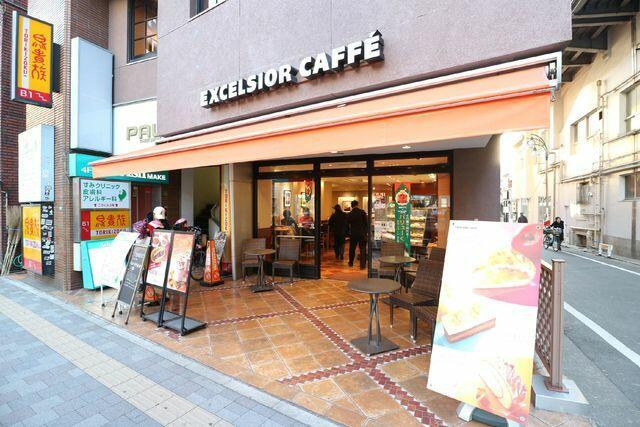 ＳＰＩＣＡの周辺|エクセルシオールカフェ都立大学駅前店まで227m 
