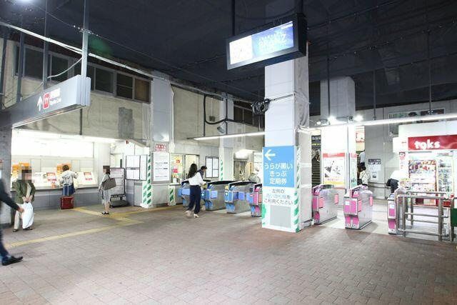 ＳＰＩＣＡの周辺|都立大学駅（東急　東横線）まで288m 