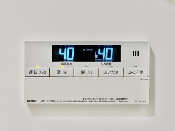 Ｂｒｉｌｌｉａ　ｉｓｔ　文京六義園の設備