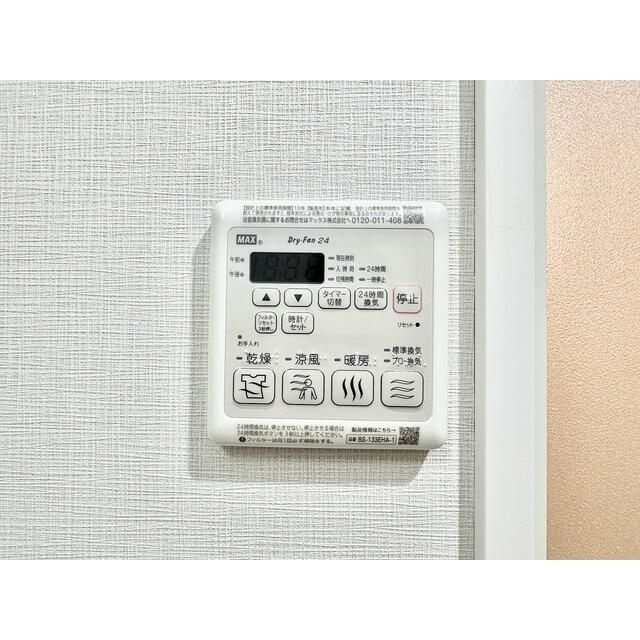 コンフォリア西尾久の設備