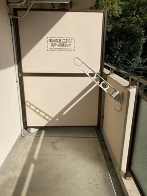 【バルコニー】 | グリーンバレー北野屋敷