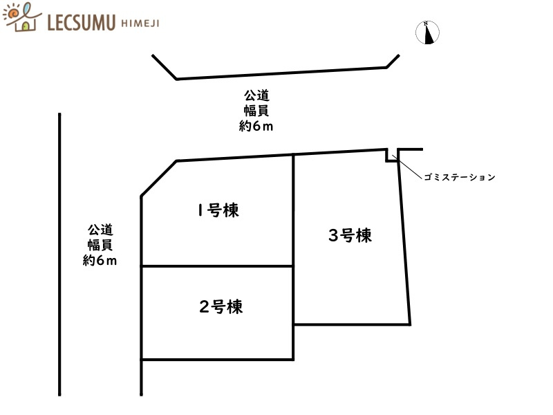 太子町矢田部4期／全3棟の区画図