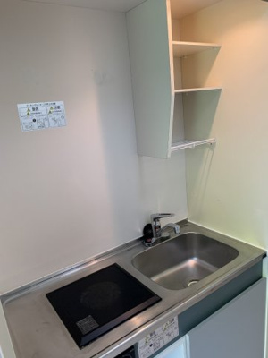 【キッチン】 | モリタハイツ