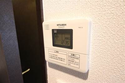 【設備】 | U-ro新大阪