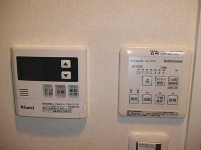 【設備】 | ルーチェ中野中央