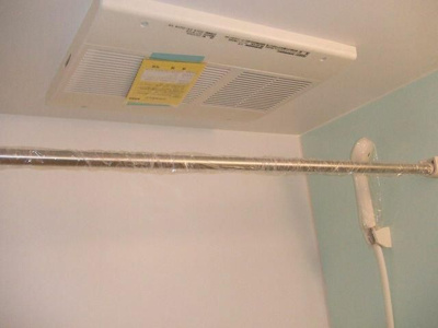 【その他】 | ルーチェ中野中央