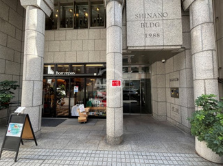 【エントランス】 | 科野ビル | 科野ビル　エントランス