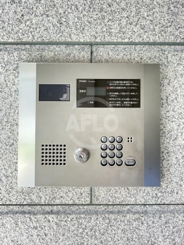 アーデンタワー立売堀のセキュリティ|アーデンタワー立売堀　モニター付きオートロック