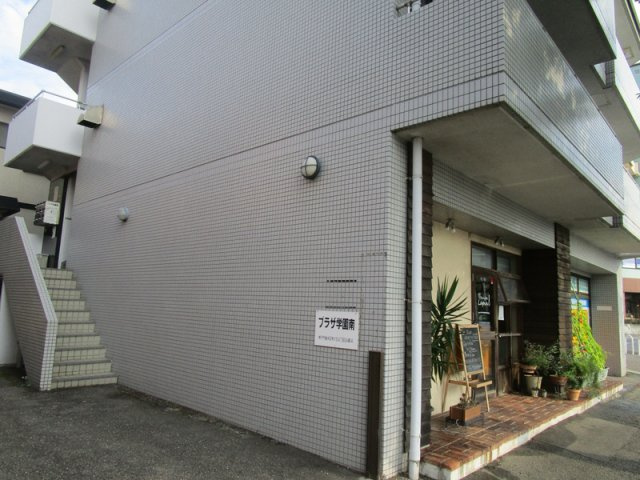 神戸市垂水区学が丘４丁目の賃貸マンション