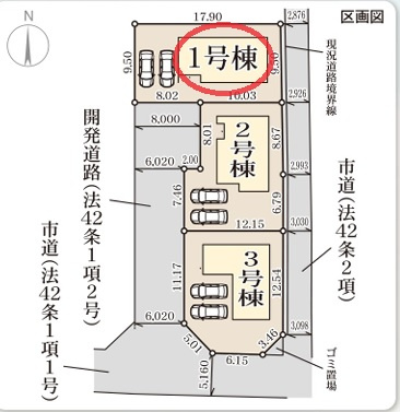 【区画図】 | リーブルガーデン天理市長柄町 | 区画図