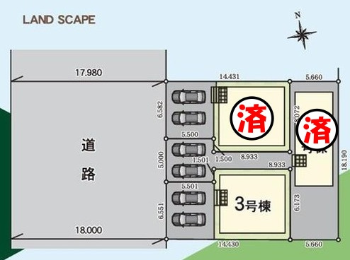 【今からご案内可能】東海市富貴ノ台 全3棟　の区画図|事前予約にて現地ご見学いただけます！お気軽にお問い合わせください♪
■株式会社　セキュアハウス■
住宅ローンに強く、知識、経験豊富なスタッフ在籍
お客様に寄り添い、ご成約後もサポート致します