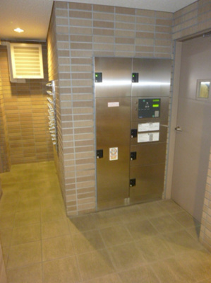 【その他共用部分】 | ボナール緑 | 宅配ボックス完備！