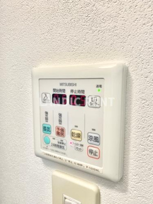 【設備】 | カーサ・アミータ